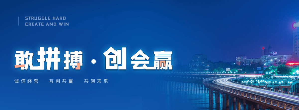 涪陵机闸一体渠道闸门